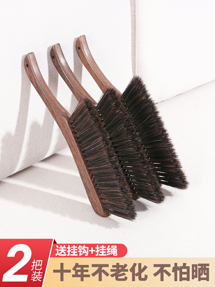 家用床刷軟毛長柄大號掃床刷子地毯除塵刷臥室神器清潔床上笤帚