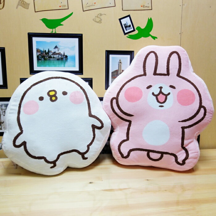 Kanahei 卡娜赫拉的小動物 粉紅兔兔 Usagi 小雞P助 Pisuke 造型抱枕 紓壓靠枕 禮物 三貝多正版授權
