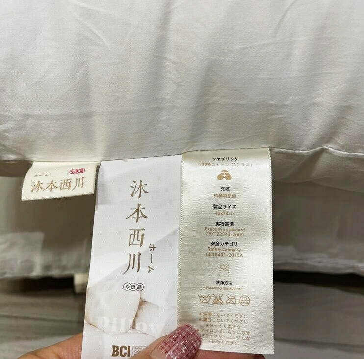 日本代購 沐本西川100%羽絲純棉枕 枕頭 (大人款) CICIGO 預購 5