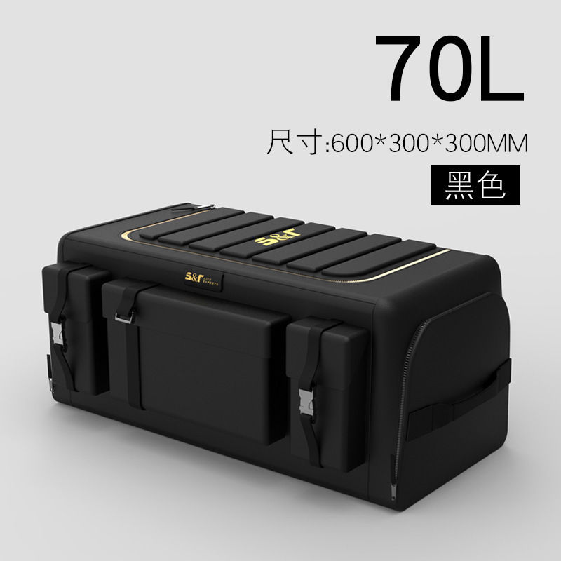 免運開發票 新款車載後備箱汽車收納箱折疊置物盒尾整理神器車內用品 儲物箱 快速出貨