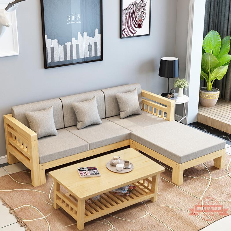 現代簡約全實木沙發組合松木沙發小戶型客廳木沙發經濟型新中式