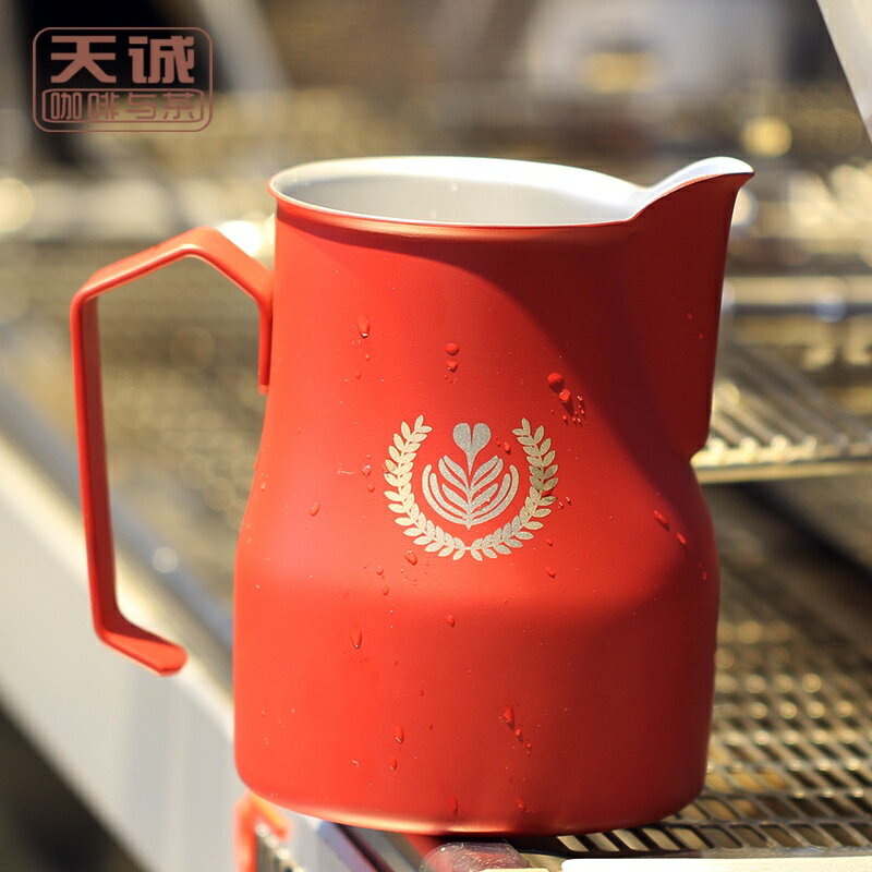 臺灣熱銷 WBC意式咖啡拉花缸 MOTTA款大肚打奶缸 特氟龍彩色拉花杯奶泡杯