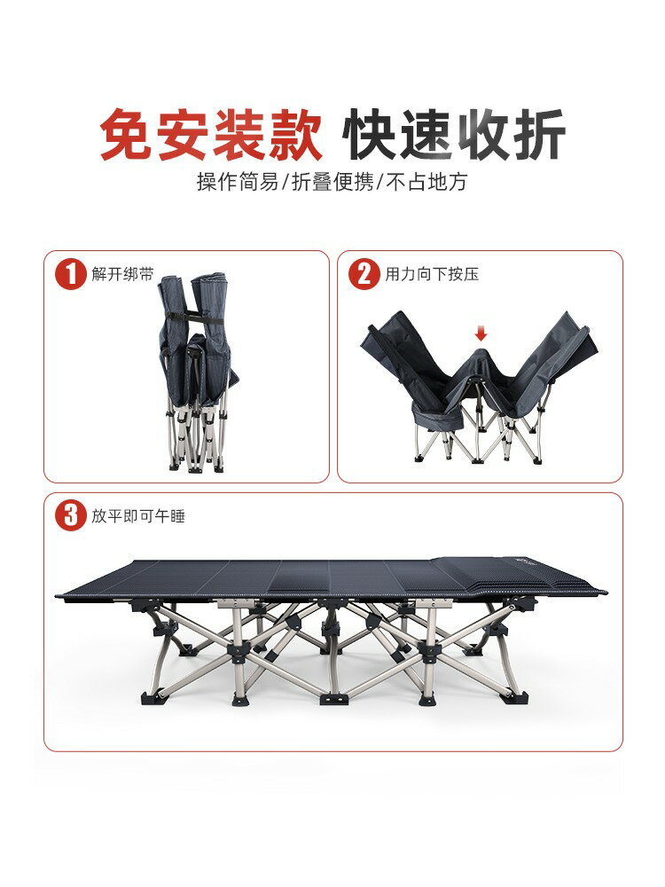 易瑞斯午休折疊床單人床家用辦公室午睡神器簡易便攜款行軍床躺椅