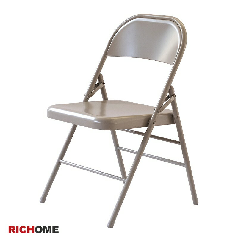 折疊椅 摺疊椅 會議椅 辦公椅 折合椅 RICHOME CH1302 鋼鐵人摺疊椅(單椅/6入)-2色