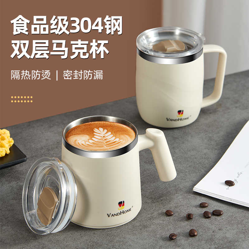 馬克杯帶蓋304不銹鋼咖啡杯男女辦公室高顏值泡茶杯家用喝水杯子