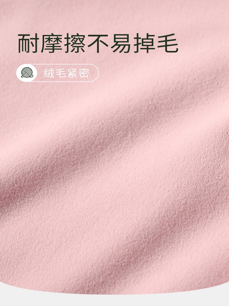 【喜挖】深秋冬季薄絨男士睡衣海島絨加厚保暖雙面絨珊瑚絨男款家居服套裝