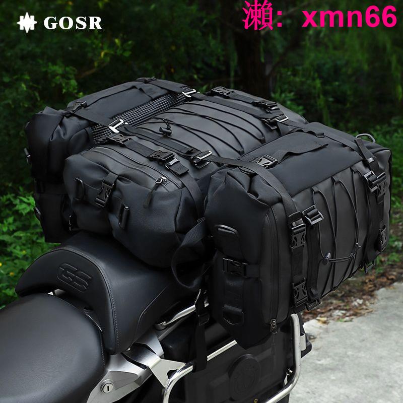 【店長推薦】戶外騎行機車別包機車後座包可組合子母包掛包摩