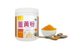 《小瓢蟲生機坊》台灣優杏 - 薑黃粉(250g) 薑黃