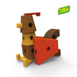 【晴晴百寶盒】台灣品牌 格列佛積木-母雞18PC WISDOM 建構式益智遊戲 教具益智 環保無毒玩具檢驗合格W929