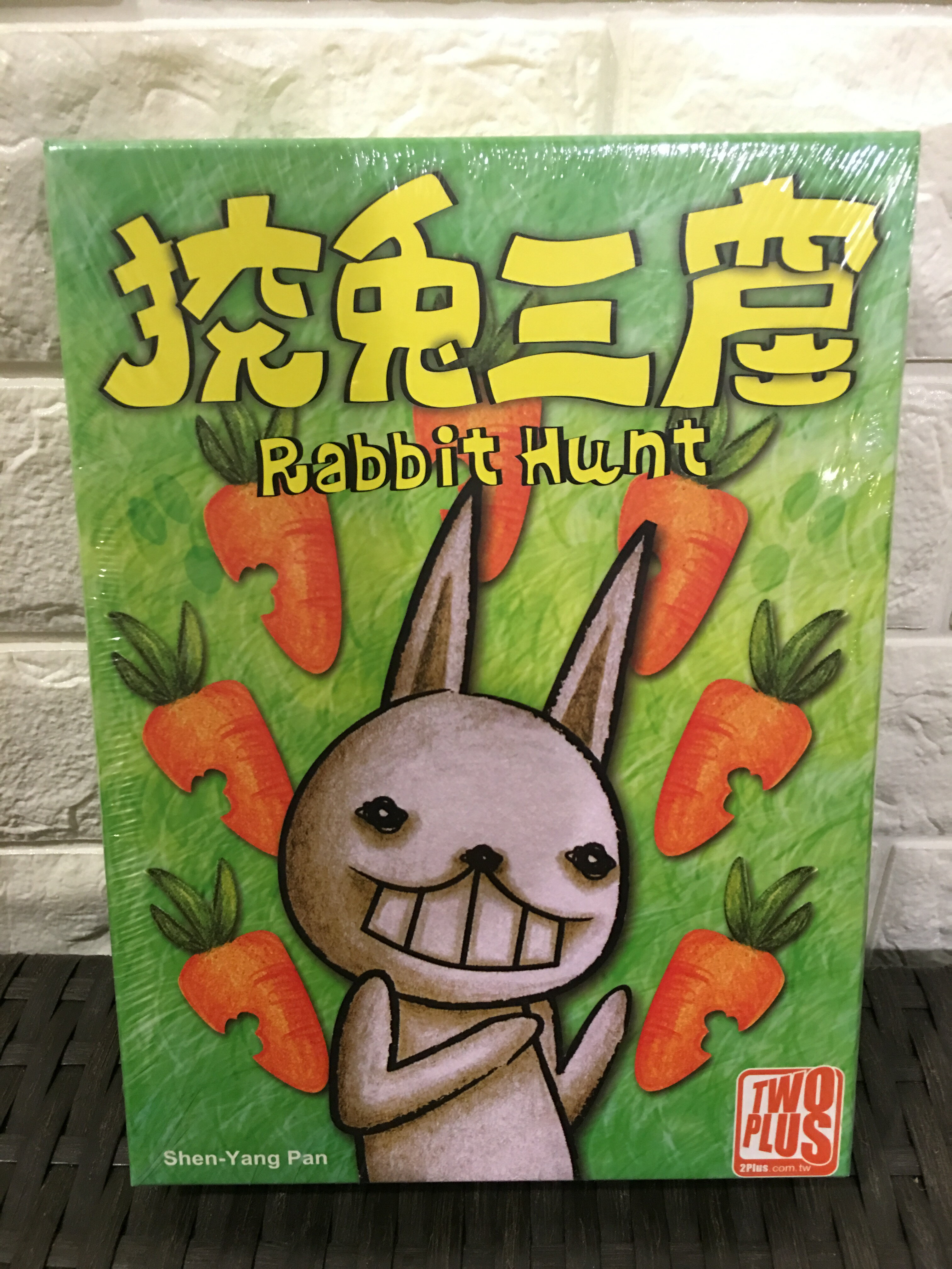 桌遊侍】狡兔三窟Rabbit Hunt 正版實體店面快速出貨《免運.再送充足牌套》 任兩件再九折喔! | 桌遊侍直營店| 樂天市場Rakuten