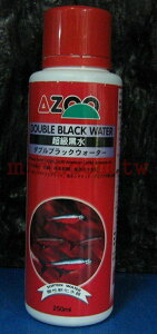 【西高地水族坊】AZOO 超級黑水250ml