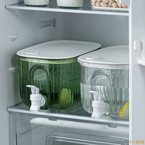 小V優購4L冰箱冷水壺帶水龍頭食品級材料家用果汁檸檬水果茶飲料桶涼水壺大容量冷飲桶