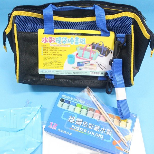 SIMBALION雄獅 PCB299 水彩手提袋組/一袋入(定299)【APP滿額下單10%點數(單一帳號最高5000點)】1/31止