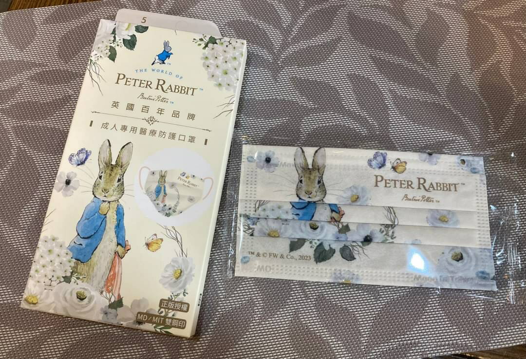 *朵菈傢飾* 成人專用醫療防護口罩-雪戀花語