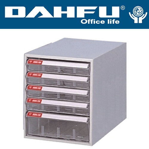 DAHFU 大富   SY-A3-306B 桌上型效率櫃-W362xD458xH330(mm) / 個