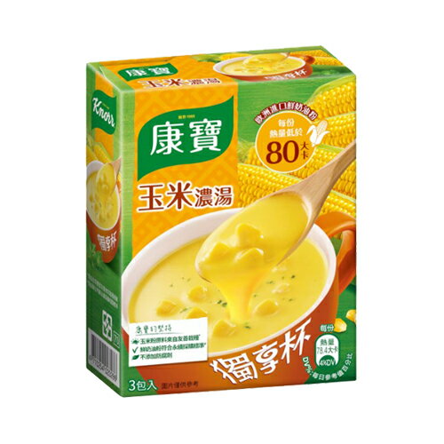 康寶風味獨享杯系列(港式酸辣/日式味噌/玉米/蘑菇/香蟹海鮮)(3包入)【愛買】 3