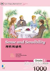 理性與感性 Sense and Sensibility(25K軟皮精裝+1CD)