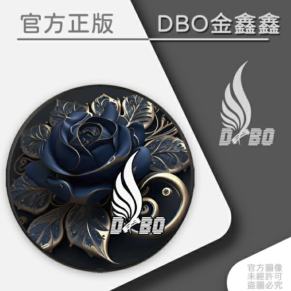 強力推薦主打商品-DBO-T5篦麻脂