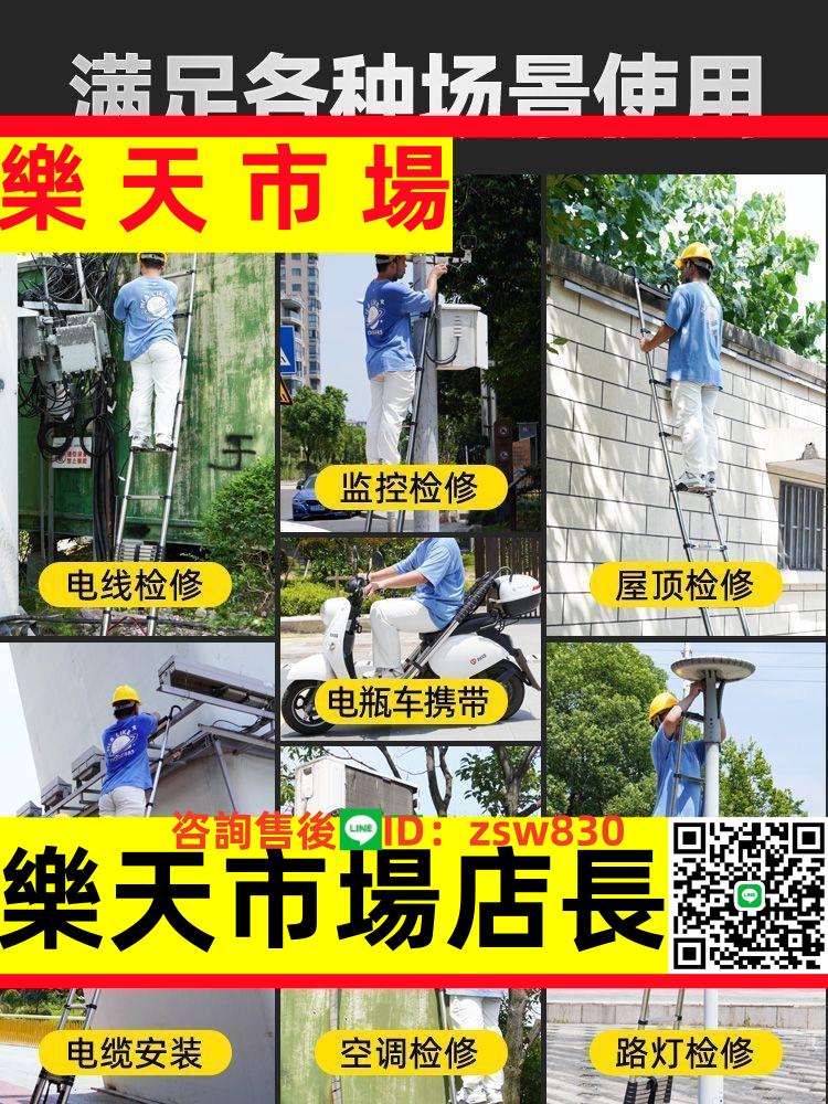 不銹鋼人字梯子家用多功能伸縮閣樓折疊梯收縮室內升降工程梯便攜 1