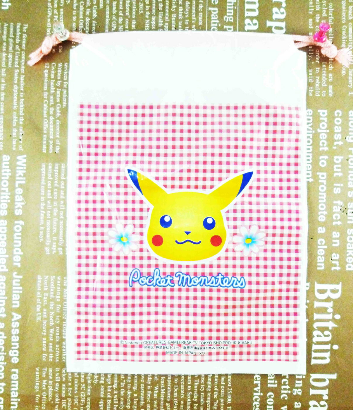 【震撼精品百貨】神奇寶貝 Pokemon 束口袋-皮卡丘(開心表情)-紅底 震撼日式精品百貨