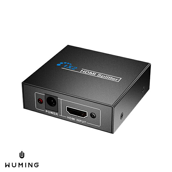 4K HDMI 切換盒 一分二分配器 HDCP解碼器 2K 電視 同步 影像輸出 1進2出 MOD PS4 PS5 『無名』 T03106