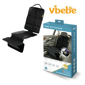 【Vibebe】腳靠汽車座椅保護墊｜寶貝俏媽咪