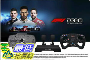 [7美國直購] Fanatec Formula 2018 PC Ready to Race Bundle Model: B-EWBCAREP F118 PC