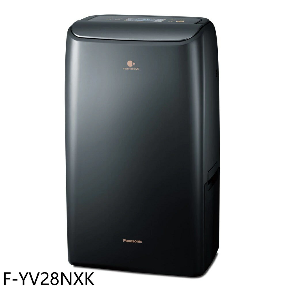 APP下單4%點數★Panasonic國際牌【F-YV28NXK】14公升/日黑色變頻除濕機