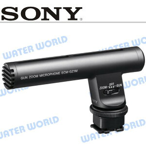 SONY ECM-GZ1M 麥克風 攝影機用 3種模式 指向型變焦麥克風 公司貨【中壢NOVA-水世界】