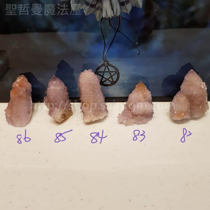 【土桑展精選寶物】仙人掌水晶191204~82-86號(Cactus Quartz) ~南非