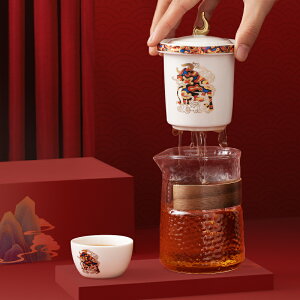 牛步青云錘紋旅行茶具套裝便攜式小套快客杯日式玻璃防燙泡茶神器