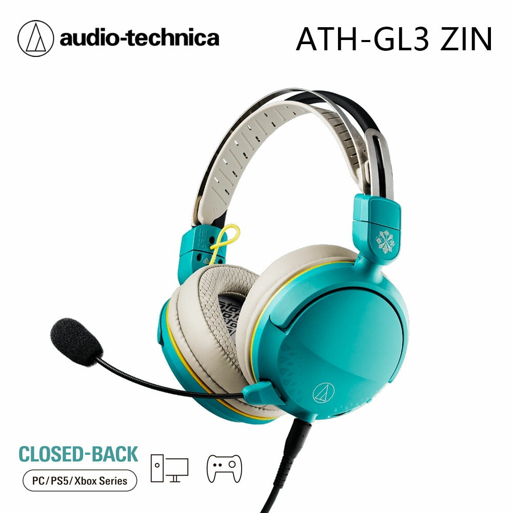 【曜德視聽】鐵三角 ATH-GL3 ZIN《魔物獵人聯名款》遊戲專用耳機麥克風組