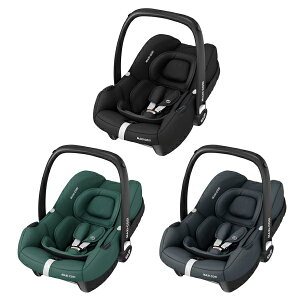 荷蘭 MAXI-COSI CabrioFix-i-Size(Tinca)新生兒提籃(0-18M)3色可選