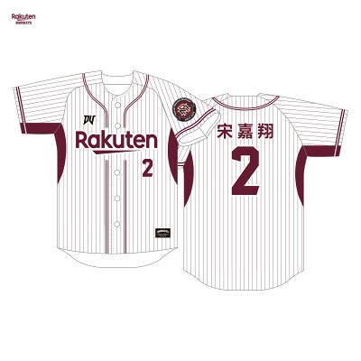 球員主場背號球衣 #2 宋嘉翔