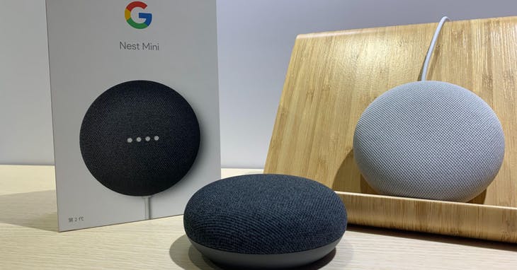 【APP 4%點數】Google Nest Mini 2代 智慧語音聲控喇叭音箱