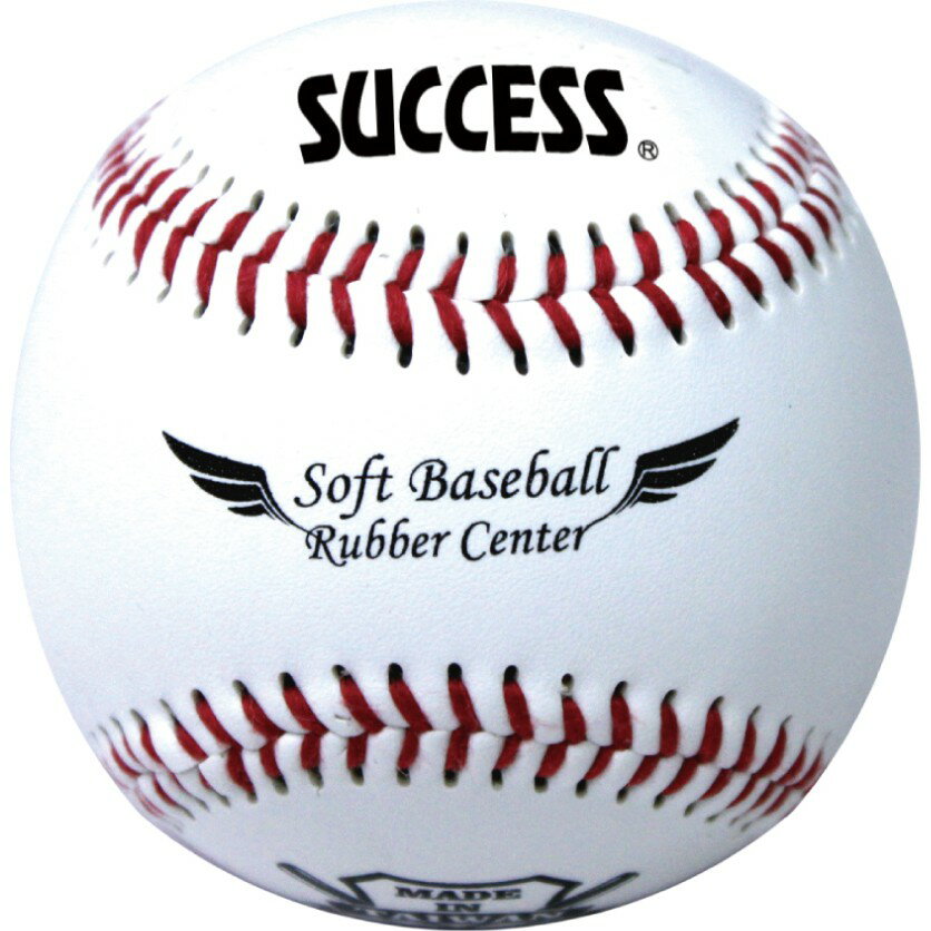 Success成功 S4102 安全軟式縫線棒球