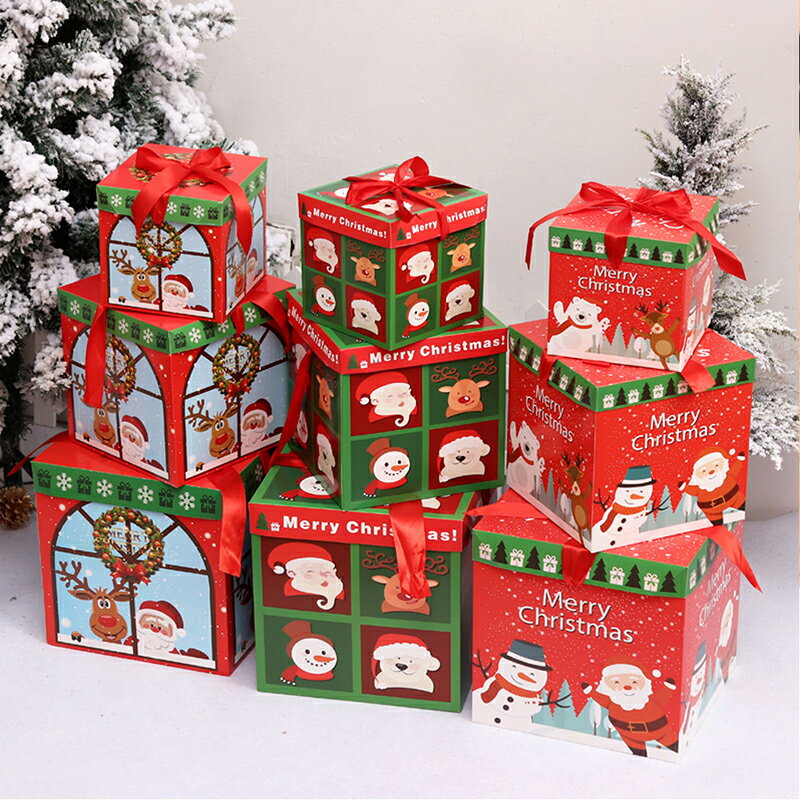 聖誕節 大中小禮物盒 三入裝 包裝 禮品盒 聖誕禮物 紙盒 收納盒 派對佈置 聖誕節 耶誕【BlueCat】【XM0609】