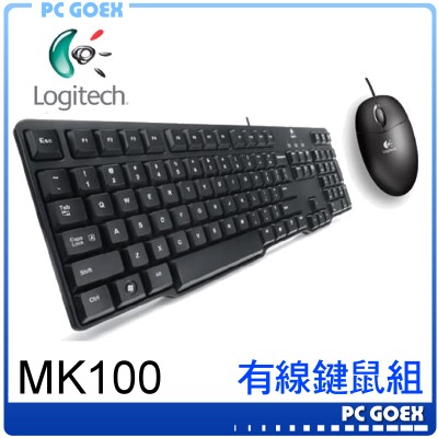 <br/><br/>  羅技 Logitech MK100 有線鍵盤滑鼠組 ☆軒揚pcgoex☆<br/><br/>