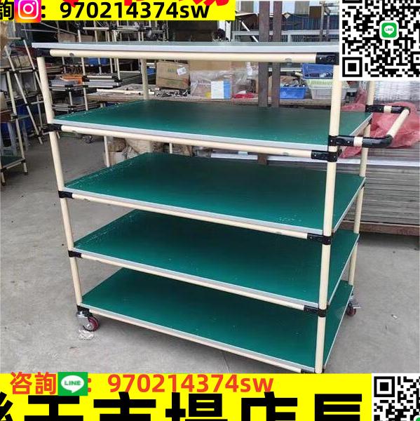 定製防靜電物料周轉車車間揀貨分揀移動多層多功能復合管小手推車