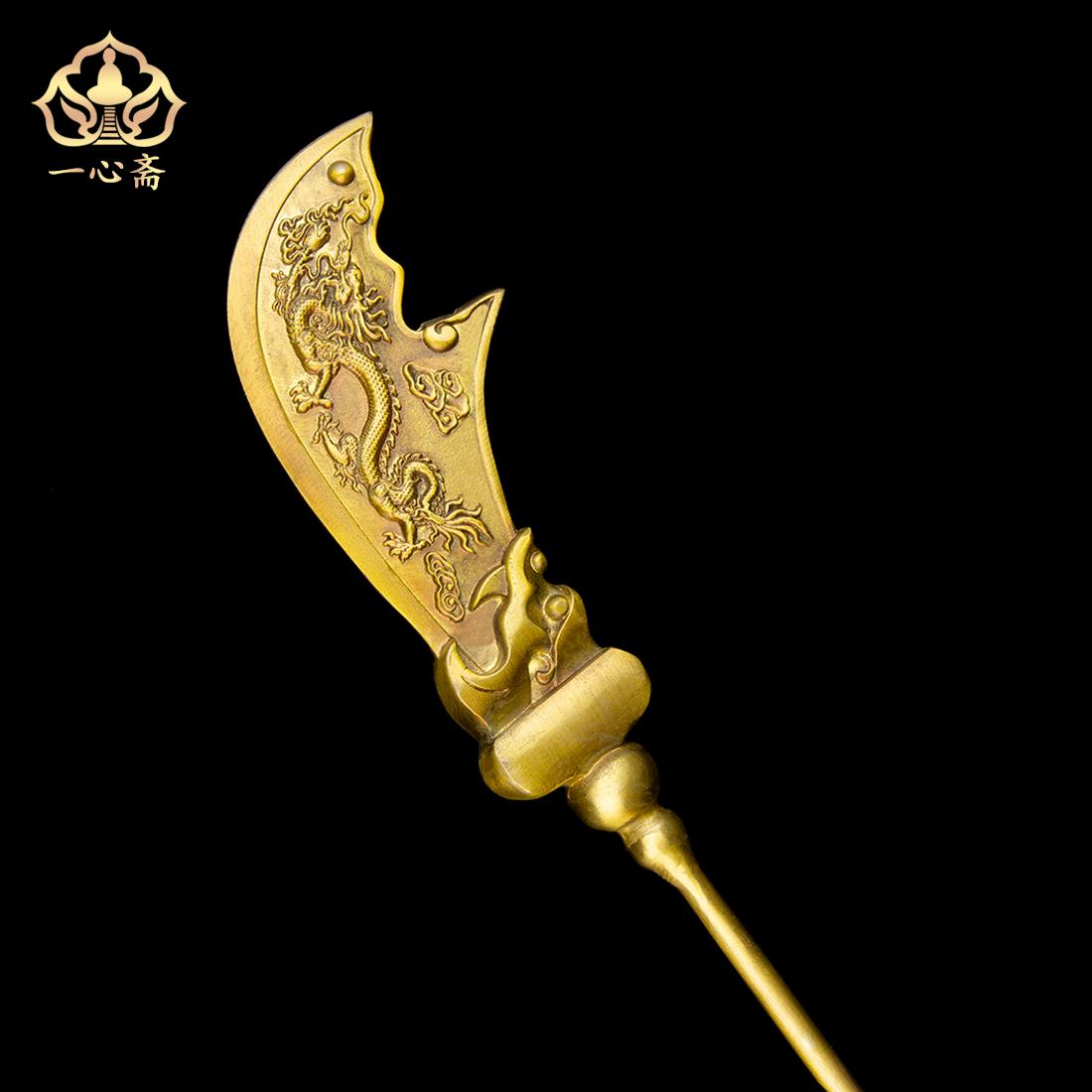 {可打統編 保固一年}黃銅關二爺關圣帝君青龍偃月刀關公銅大刀令旗像拿的武器法器配件 2