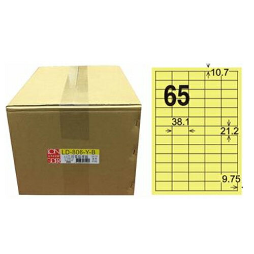 【龍德】A4三用電腦標籤 21.2x38.1mm 淺黃色 1000入 / 箱 LD-806-Y-B