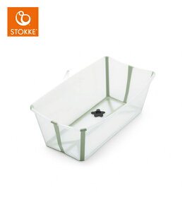挪威 STOKKE Flexi Bath 摺疊式浴盆- 透明綠【愛吾兒】