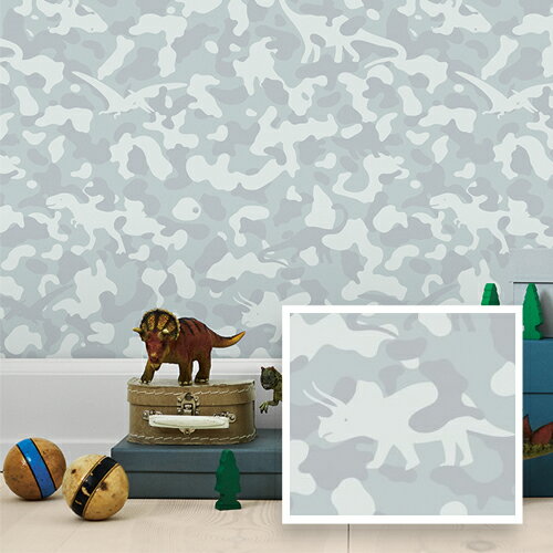 G11a系列 Hidden Dino 丹麥期貨壁紙迷彩恐龍可愛嬰兒兒童房男孩房 2色