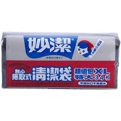 妙潔無心捲取式清潔垃圾袋超值包XL【愛買】