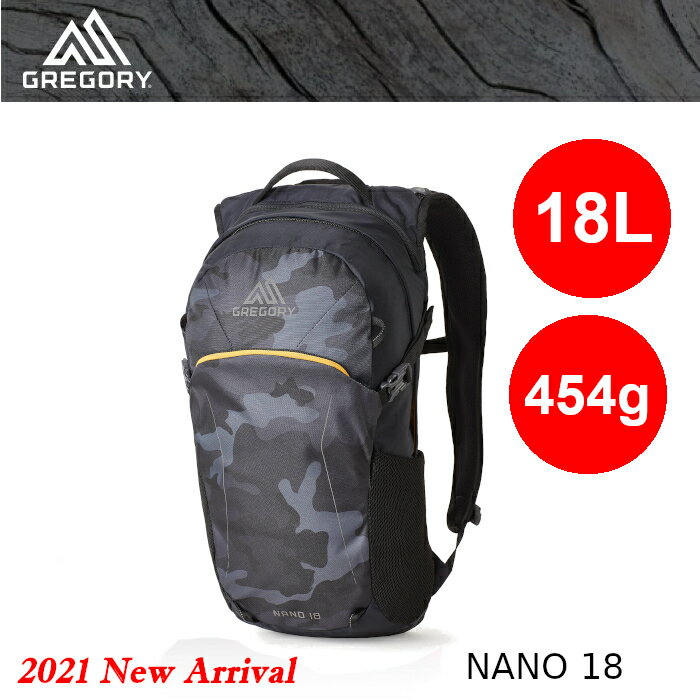【速捷戶外】美國GREGORY 111498 Nano 18L多功能休閒揹包(黑林地迷彩) ,健行揹包,校園書包,運動通勤揹包 ,登山揹包