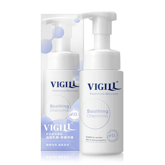 婦潔VIGILL私密柔淨慕絲-加強乳酸150ml