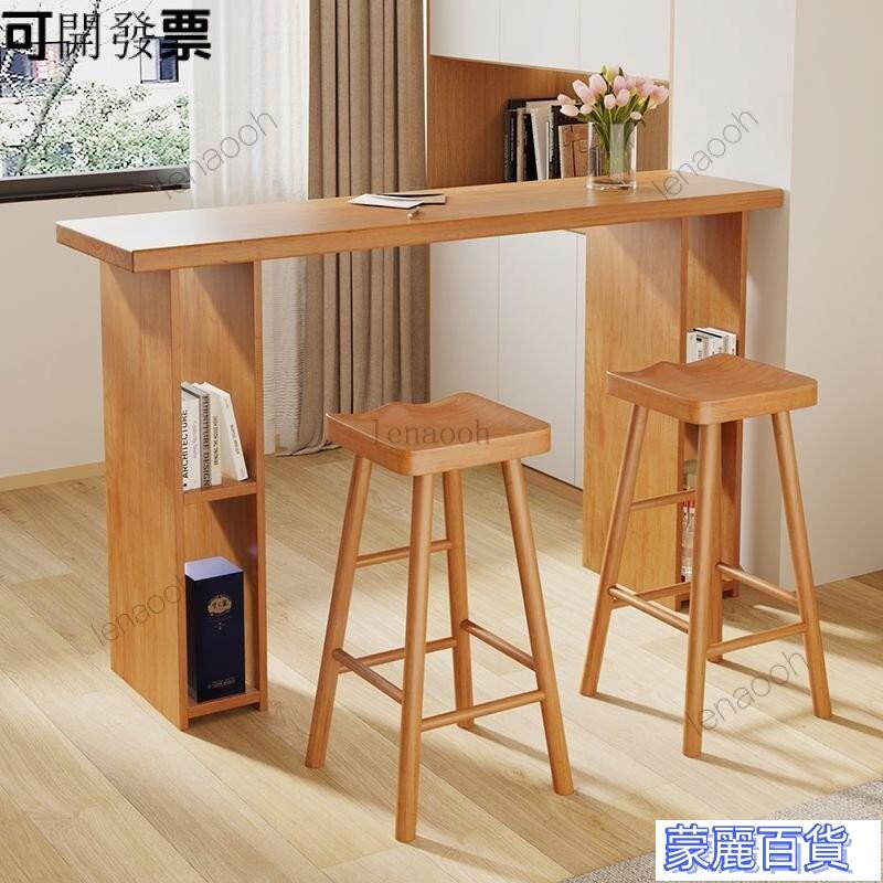 【免運費】現代實木吧臺桌隔斷酒櫃一體傢用長條桌小戶型廚房餐桌高腳桌 實木吧檯桌 鐵藝實木長條桌子 咖啡桌 陽臺桌子 快速出貨