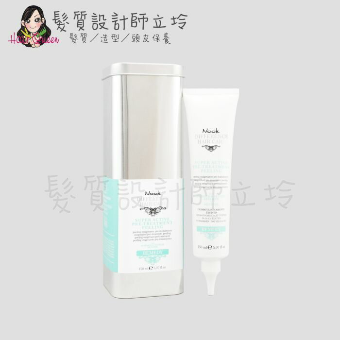 立坽『洗前調理』NOOK DHC 頭皮養護莊園 活性處方凝膠150ml pH5.8 HS02 HS05 HS07