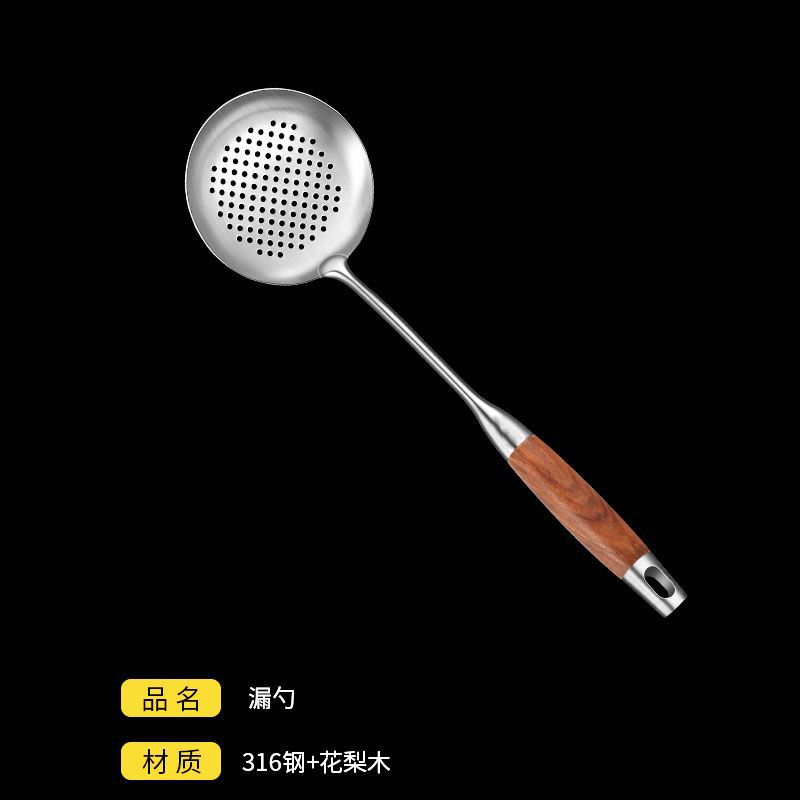 【喜挖】316不銹鋼鍋鏟炒菜鏟子炒勺不粘鍋家用湯勺子廚具用品套裝鐵漏勺 0