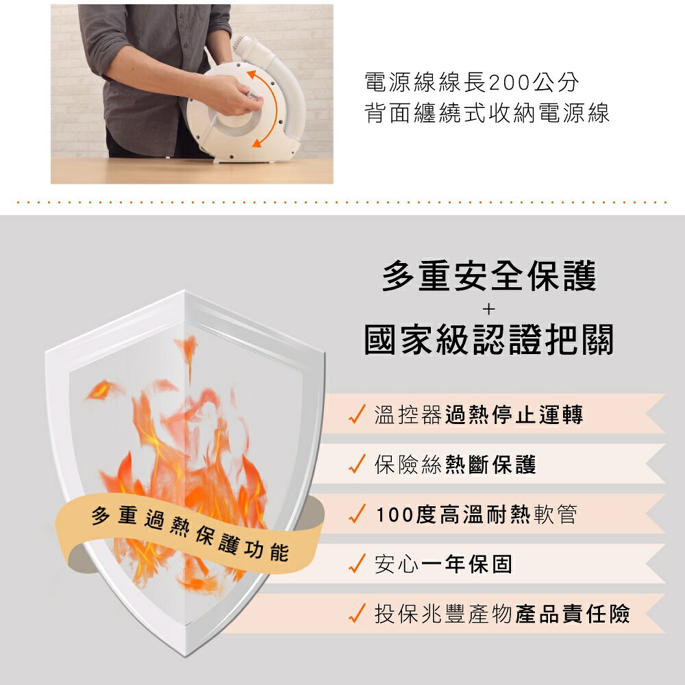 【KINYO】小蝸牛烘被機 (QD-4533) 500W 小體積 定時 | 殺菌 除蟎 烘鞋 除濕 【領券折50】 9